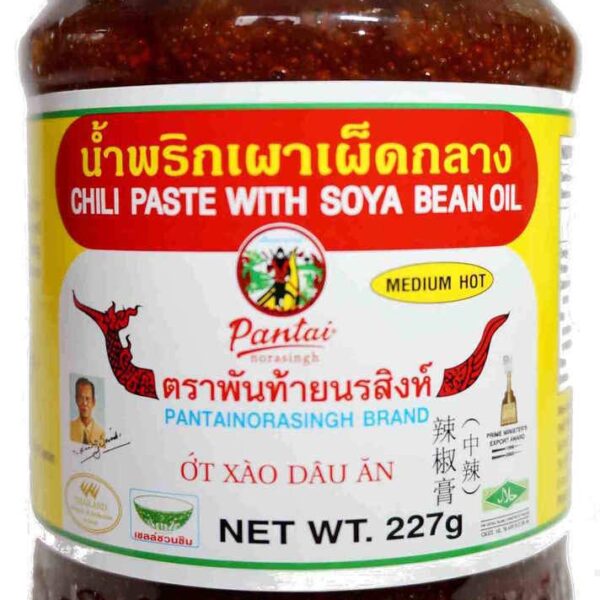 Pantai Chili Paste with Soya Bean Oil